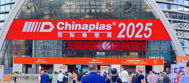 Ningbo Grandon Machinery Co. Ltd