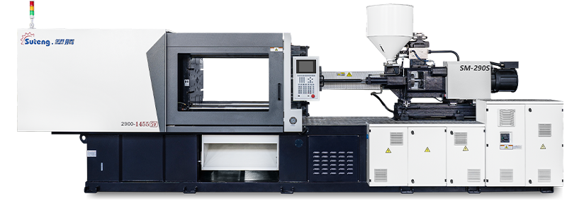 制笔专用注塑成型机